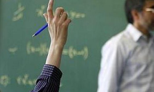 آموزش بزرگ‌سالان کنشی برای آزادی