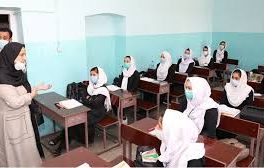 آموزش در افغانستان