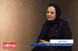 سرنوشت قوانین حمایتی از زنان، پس از گفت‌وگوهای صلح چه می‌شود؟