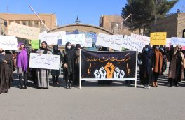 زنان هرات، خواستار محو آزار جنسی و تبعیض اند