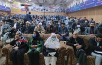 رونمایی از «شهری که بریده گیسوانت را»