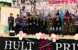 مرحله‌ی دوم دورنهایی رقابت‌های هالت‌پرایز برگزار شد