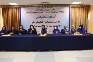 زنان هرات خواستار منع تاخیر در مذاکرات و آتش‌بس اند