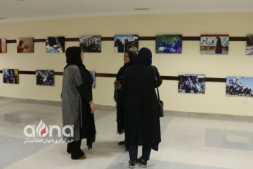 برگزاری نمایشگاه عکاسی حضور معنادار زنان در روند صلح