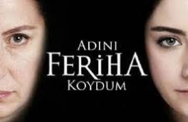 خدیجه‌ای که فریحه شد