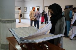 نمایش آثار خوش‌نویسی و تذهیب در «نقش‌های طلا اندود و کوفی‌های زرین»