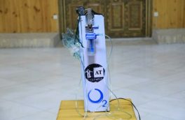 نخستین دستگاه آکسیجن در هرات از سوی دانشجویان ساخته شد