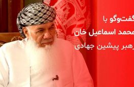 «جهاد مسؤولیت همهی مردم است»