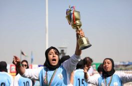 چرا ورزشکاران زن افغانستان را ترک می‌کنند؟