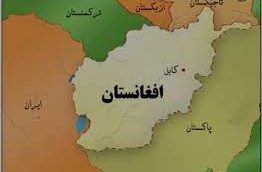 افغانستان، سرزمین دردها