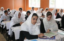 نگرانی سازمان عفو بین‌الملل از نقض حقوق زنان در افغانستان