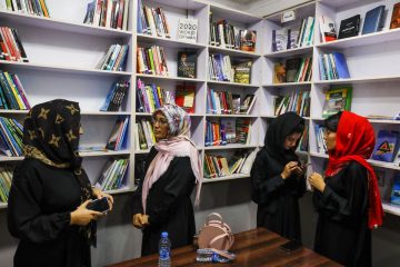 کتاب‌خانه‌ی زن در کابل گشایش یافت