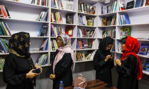 کتاب‌خانه‌ی زن در کابل گشایش یافت