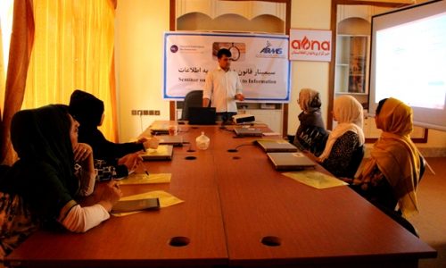 برگزاری کارگاه آموزشی قانون دسترسی به اطلاعات برای زنان خبرنگار