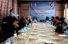 برگزاری کارگاه آموزشی برای زنان تجارت پیشه در هرات