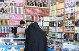 در هرات زنان برای تجلیل از عید چه میکنند؟