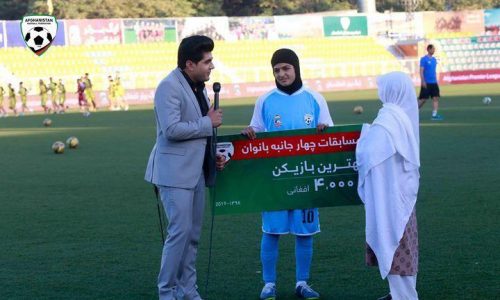 فاطمه نخستین دختر هراتی که بانوی گل لیگ برتر افغانستان شد