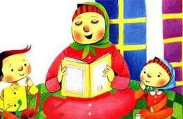 جایگاه افسانه در ادبیات کودک