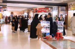 آمادگی زنان برای تجلیل از عید سعید فطر در هرات