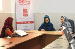 رئیس شبکۀ زنان افغان از خبرگزاری بانوان افغانستان دیدن کرد.