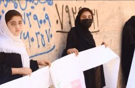 دختران هرات خواهان صلح اند