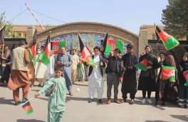 تجلیل از روز ملی پرچم در هرات