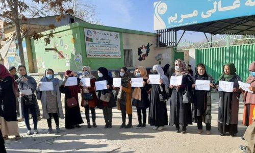 گردهمایی اعتراضی زنان در کابل