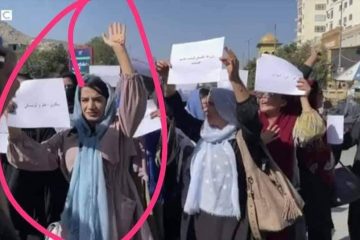 طالبان زهرا محمدی را بازداشت کردند